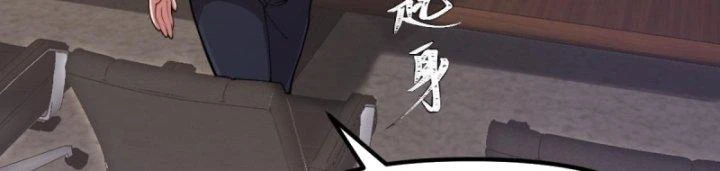 Tu Tiên Trở Về Tại Vườn Trường Chapter 440 - 37