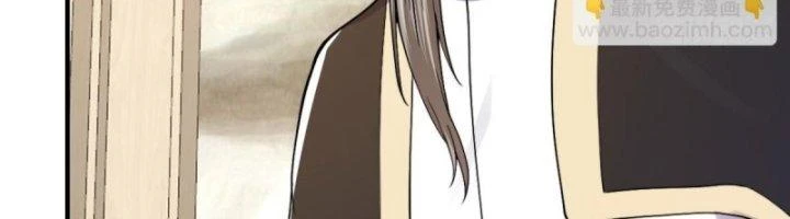 Tu Tiên Trở Về Tại Vườn Trường Chapter 440 - 50