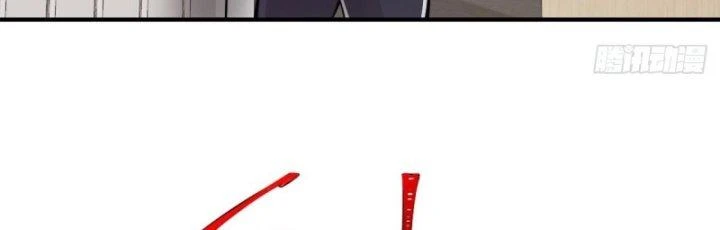 Tu Tiên Trở Về Tại Vườn Trường Chapter 440 - 65