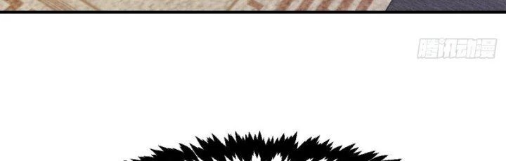 Tu Tiên Trở Về Tại Vườn Trường Chapter 440 - 70