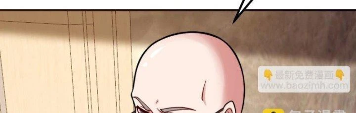 Tu Tiên Trở Về Tại Vườn Trường Chapter 440 - 92