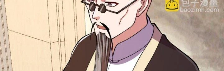 Tu Tiên Trở Về Tại Vườn Trường Chapter 440 - 93