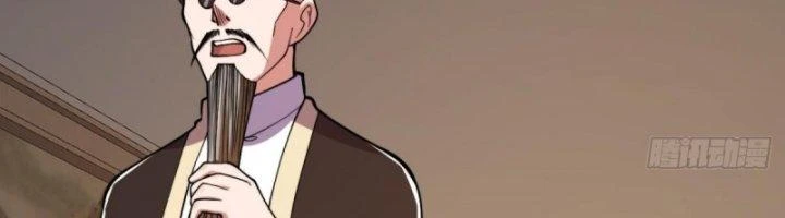 Tu Tiên Trở Về Tại Vườn Trường Chapter 440 - 118