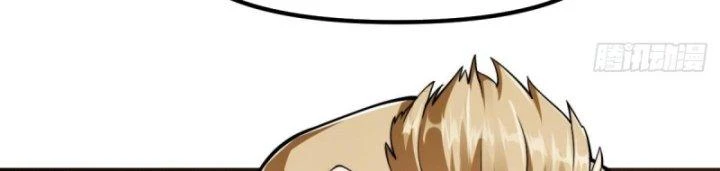 Tu Tiên Trở Về Tại Vườn Trường Chapter 440 - 123