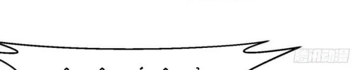 Tu Tiên Trở Về Tại Vườn Trường Chapter 441 - 39