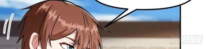 Tu Tiên Trở Về Tại Vườn Trường Chapter 441 - 115