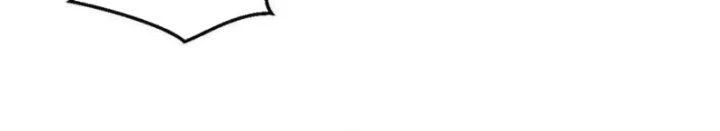 Tu Tiên Trở Về Tại Vườn Trường Chapter 442 - 24