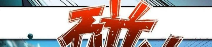 Tu Tiên Trở Về Tại Vườn Trường Chapter 442 - 90