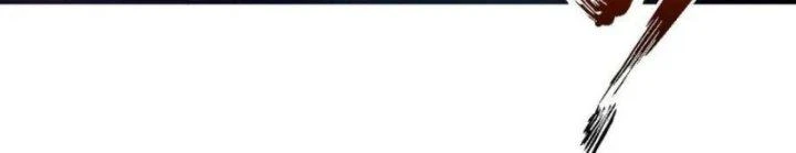 Tu Tiên Trở Về Tại Vườn Trường Chapter 442 - 105