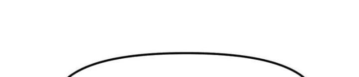 Tu Tiên Trở Về Tại Vườn Trường Chapter 442 - 121