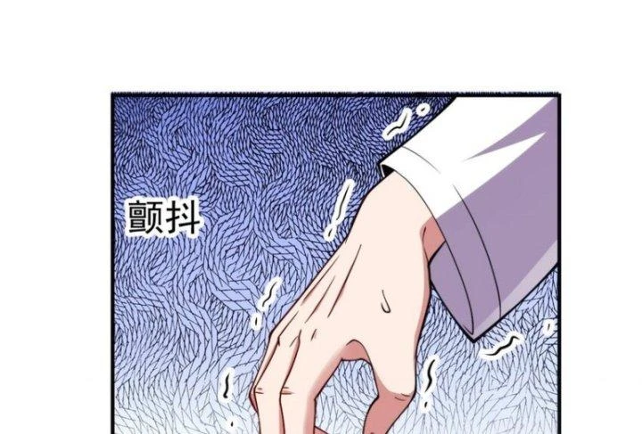 Tu Tiên Trở Về Tại Vườn Trường Chapter 444 - 65