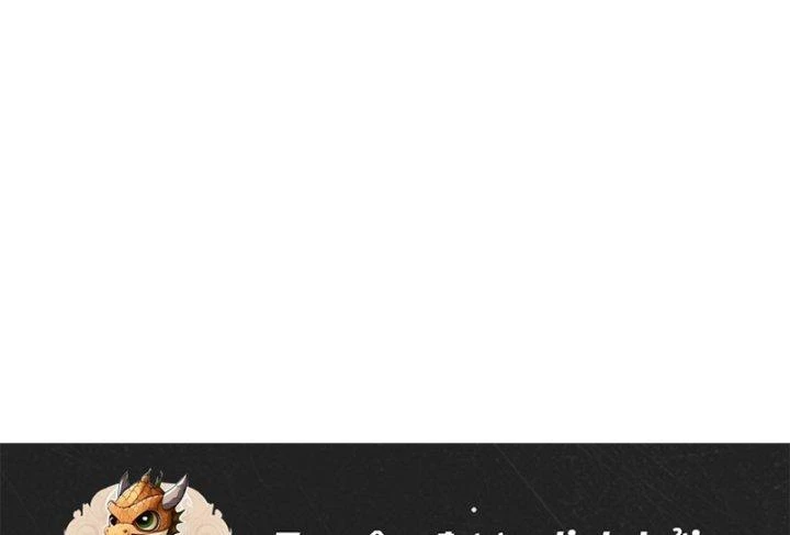 Tu Tiên Trở Về Tại Vườn Trường Chapter 444 - 70