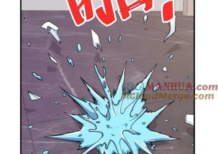 Tu Tiên Trở Về Tại Vườn Trường Chapter 448 - 12