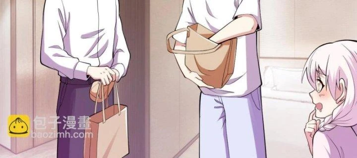 Tu Tiên Trở Về Tại Vườn Trường Chapter 449 - 11