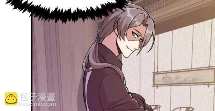 Tu Tiên Trở Về Tại Vườn Trường Chapter 449 - 56