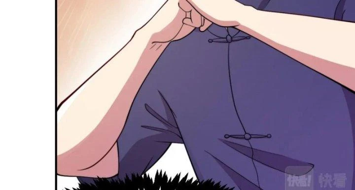 Tu Tiên Trở Về Tại Vườn Trường Chapter 449 - 75