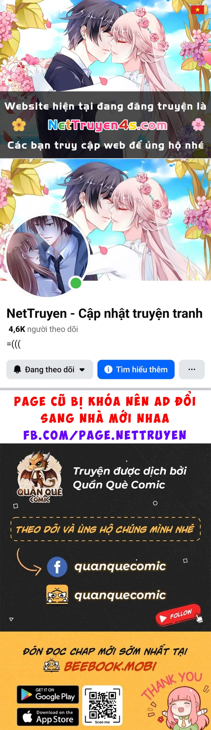 Tu Tiên Trở Về Tại Vườn Trường Chapter 451 - 1