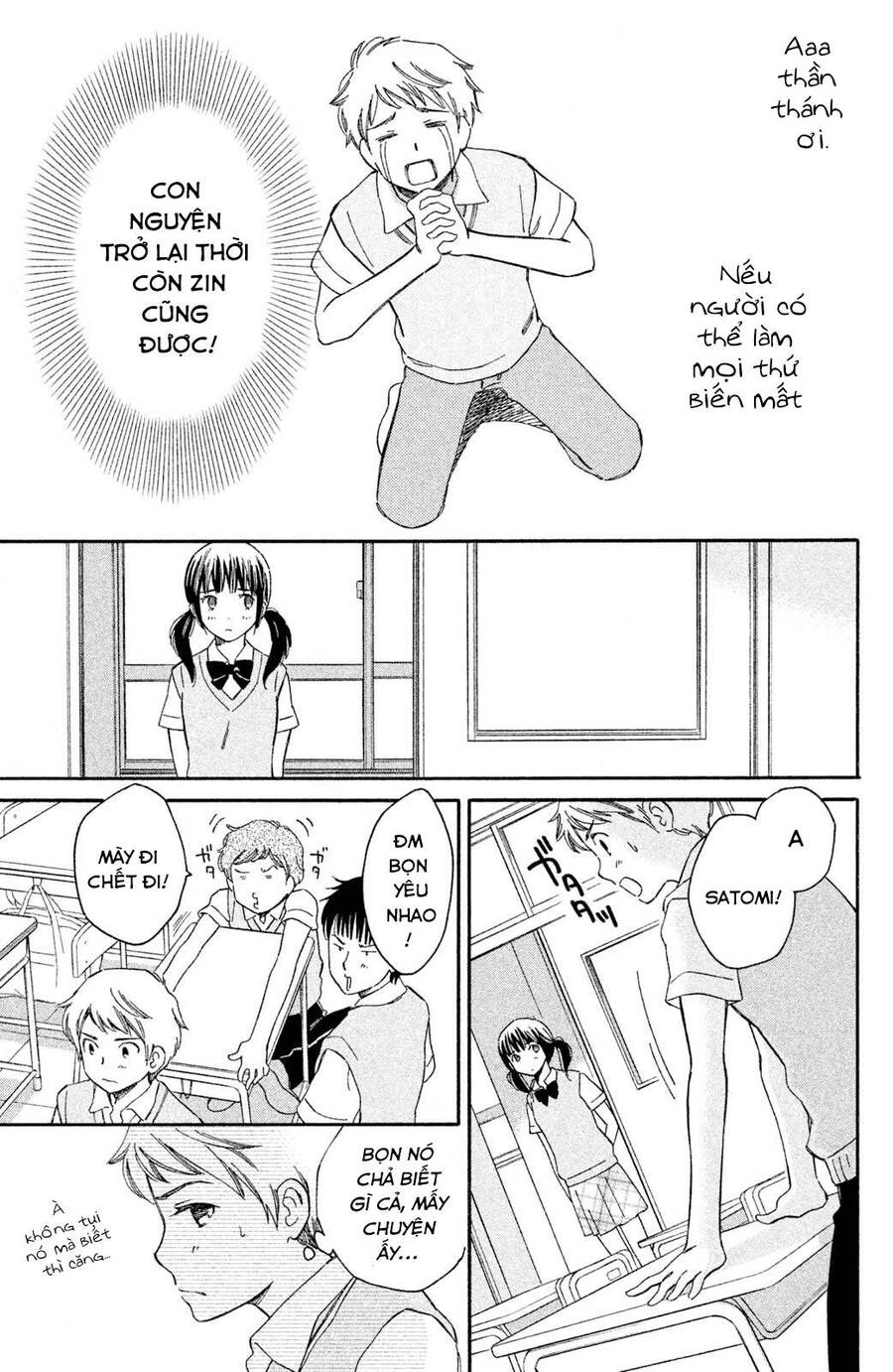 Lần Đầu Mang Thai Của Hiyama Kentarou Chapter 3 - 6