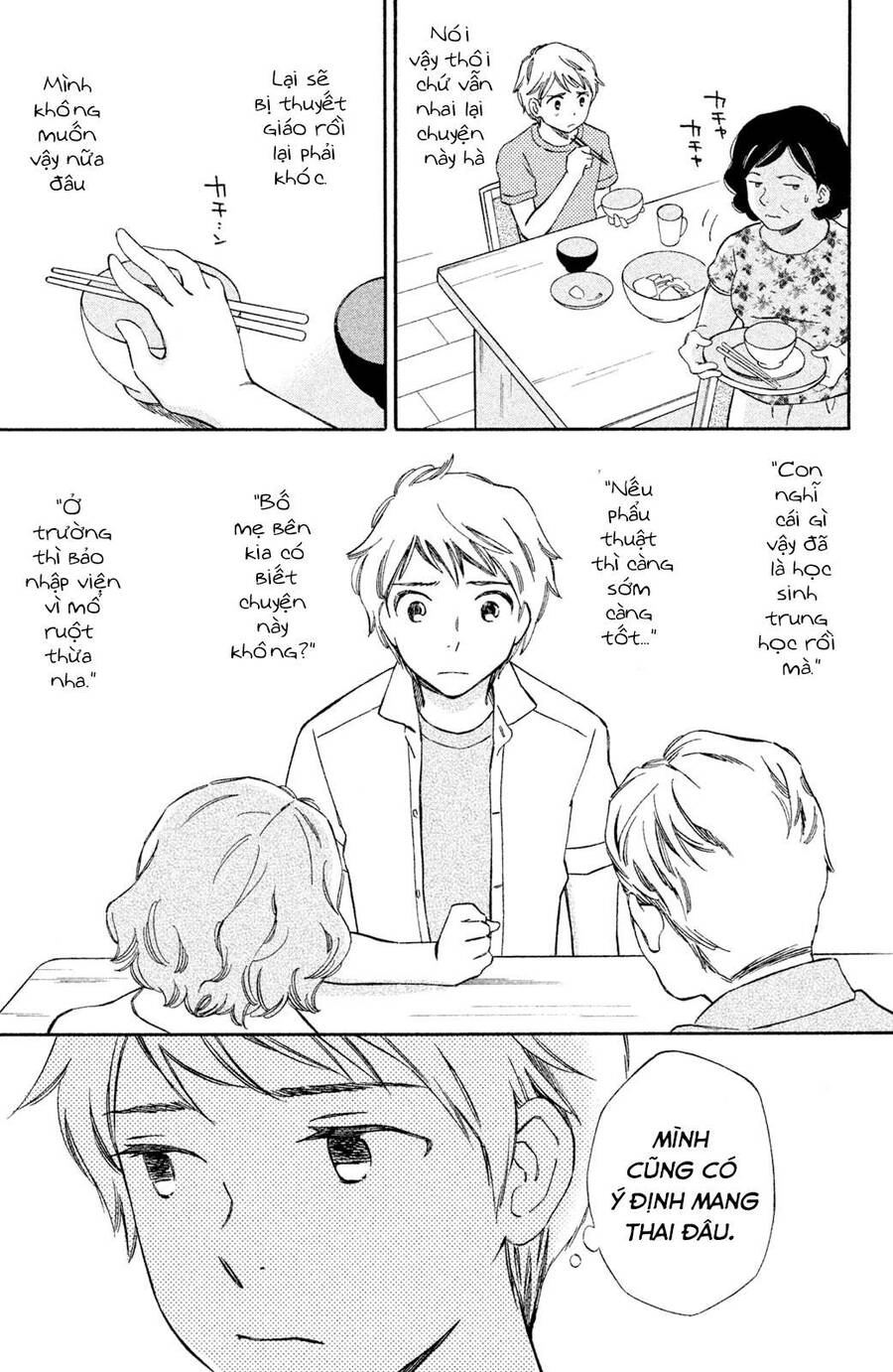 Lần Đầu Mang Thai Của Hiyama Kentarou Chapter 3 - 14