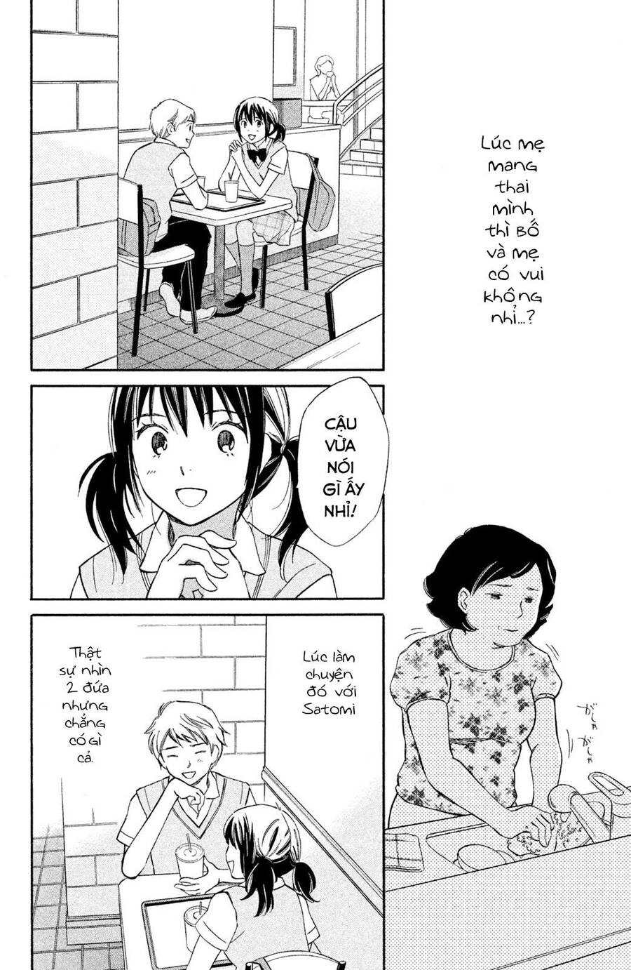 Lần Đầu Mang Thai Của Hiyama Kentarou Chapter 3 - 15