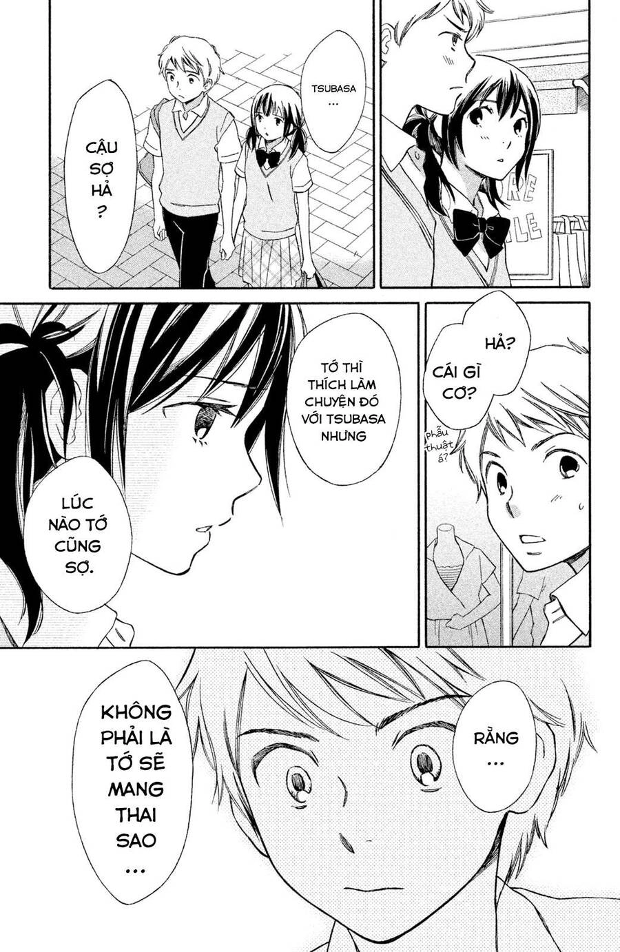 Lần Đầu Mang Thai Của Hiyama Kentarou Chapter 3 - 18