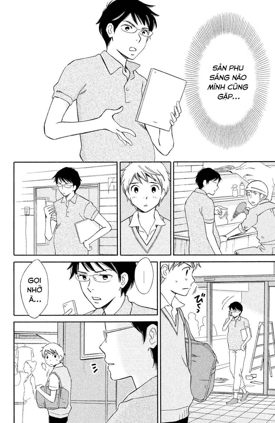 Lần Đầu Mang Thai Của Hiyama Kentarou Chapter 3 - 21