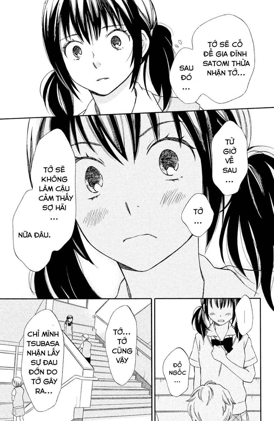 Lần Đầu Mang Thai Của Hiyama Kentarou Chapter 3 - 26