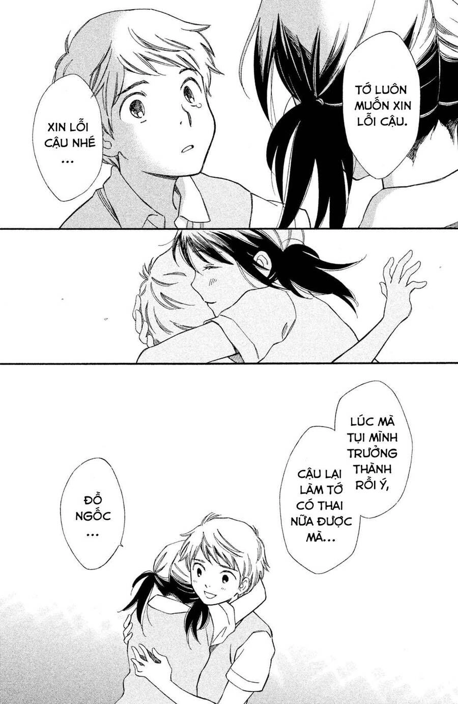 Lần Đầu Mang Thai Của Hiyama Kentarou Chapter 3 - 27