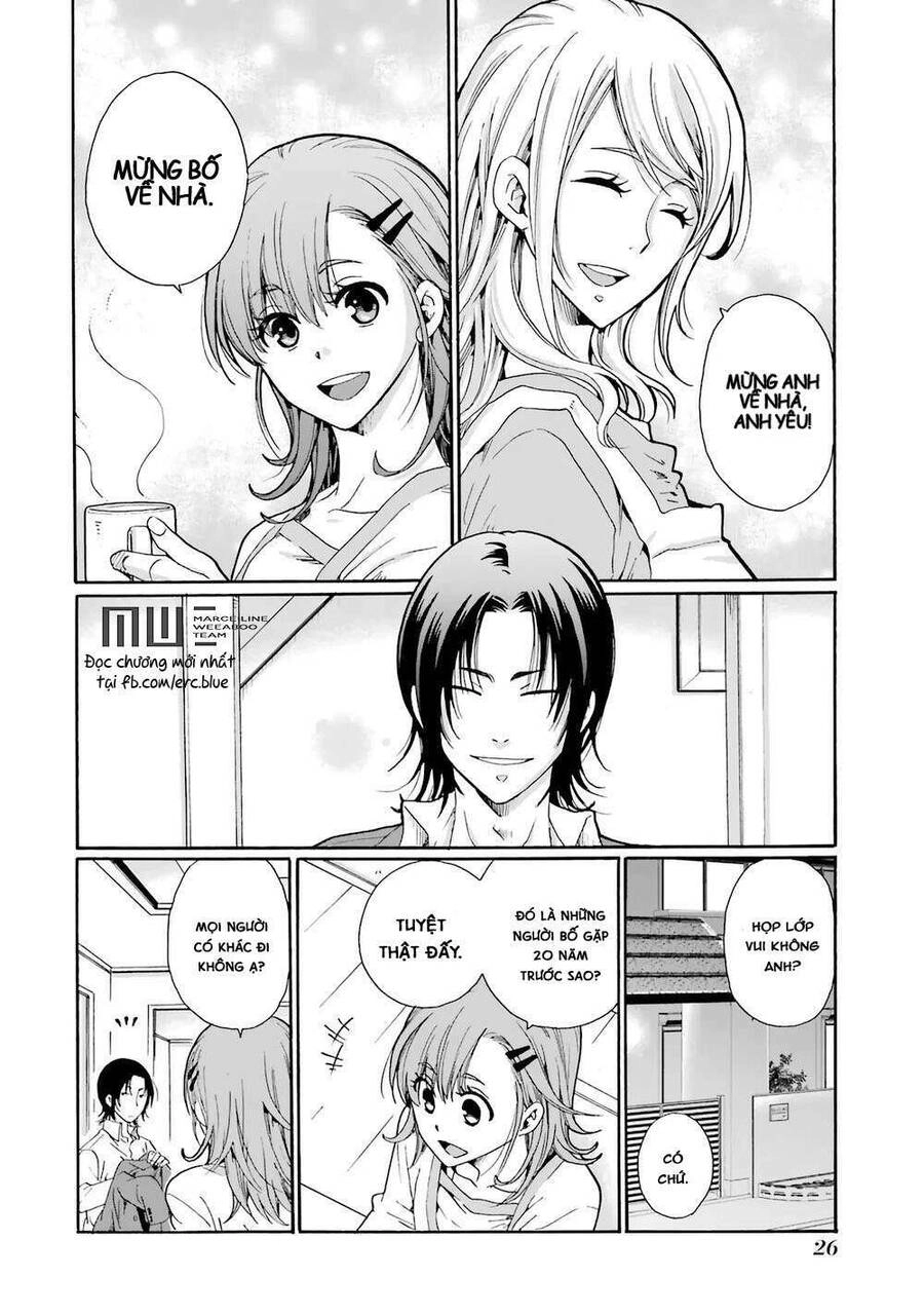 Ijimeru Aitsu Ga Waruinoka, Ijimerareta Boku Ga Waruinoka? Chapter 1 - 27