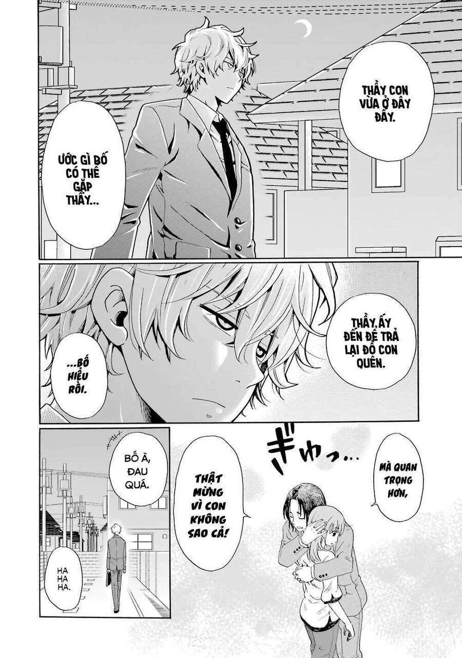 Ijimeru Aitsu Ga Waruinoka, Ijimerareta Boku Ga Waruinoka? Chapter 3 - 27