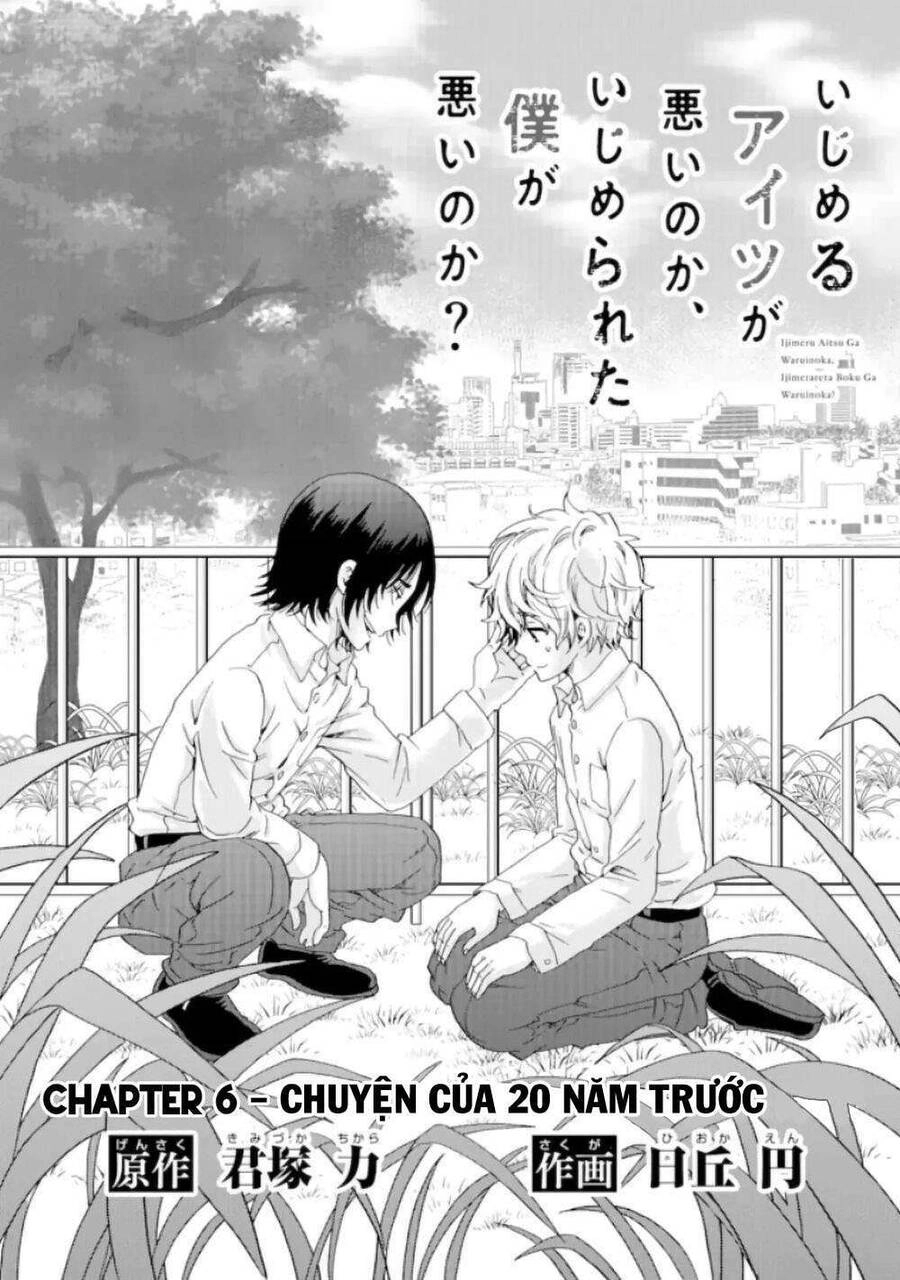 Ijimeru Aitsu Ga Waruinoka, Ijimerareta Boku Ga Waruinoka? Chapter 6 - 2