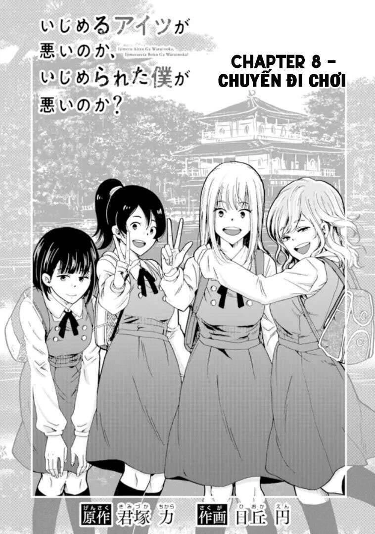 Ijimeru Aitsu Ga Waruinoka, Ijimerareta Boku Ga Waruinoka? Chapter 8 - 3