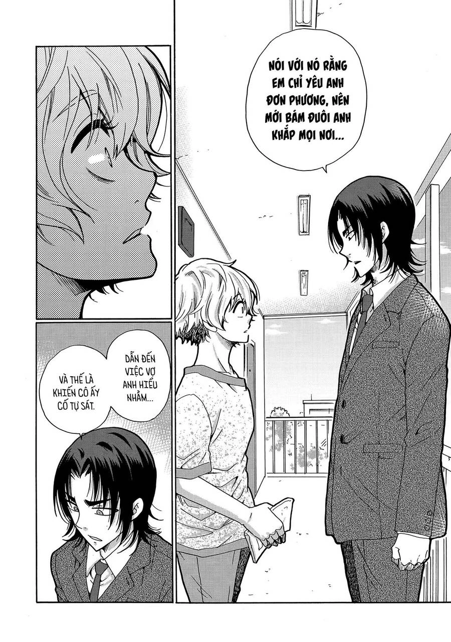 Ijimeru Aitsu Ga Waruinoka, Ijimerareta Boku Ga Waruinoka? Chapter 26 - 20