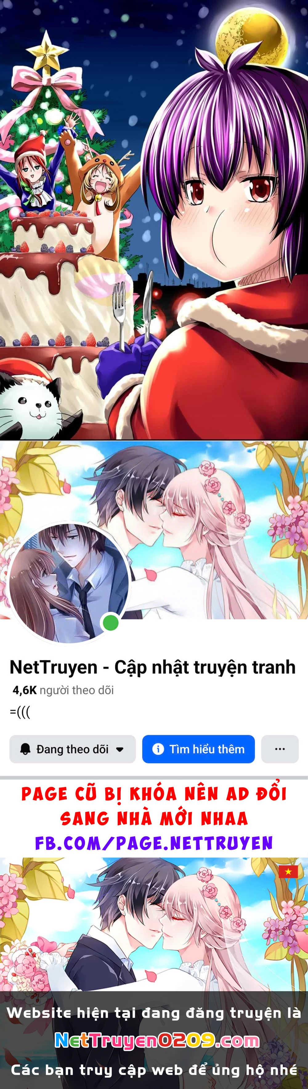 Tenpuru Chapter 35.5 - 13