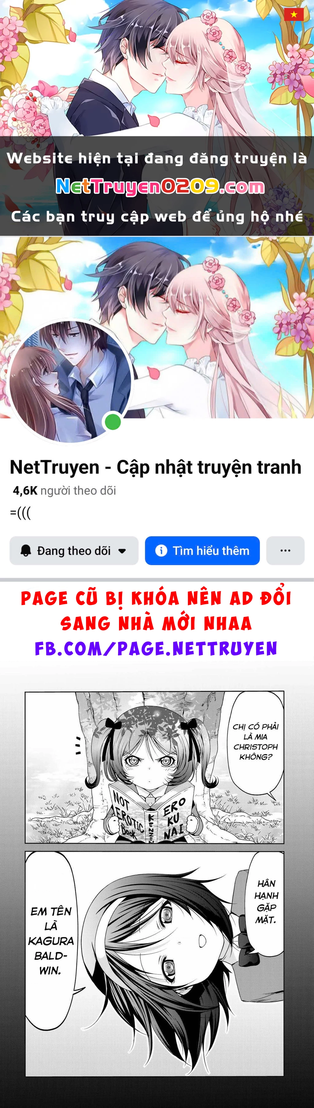 Tenpuru Chapter 44.51 - 1