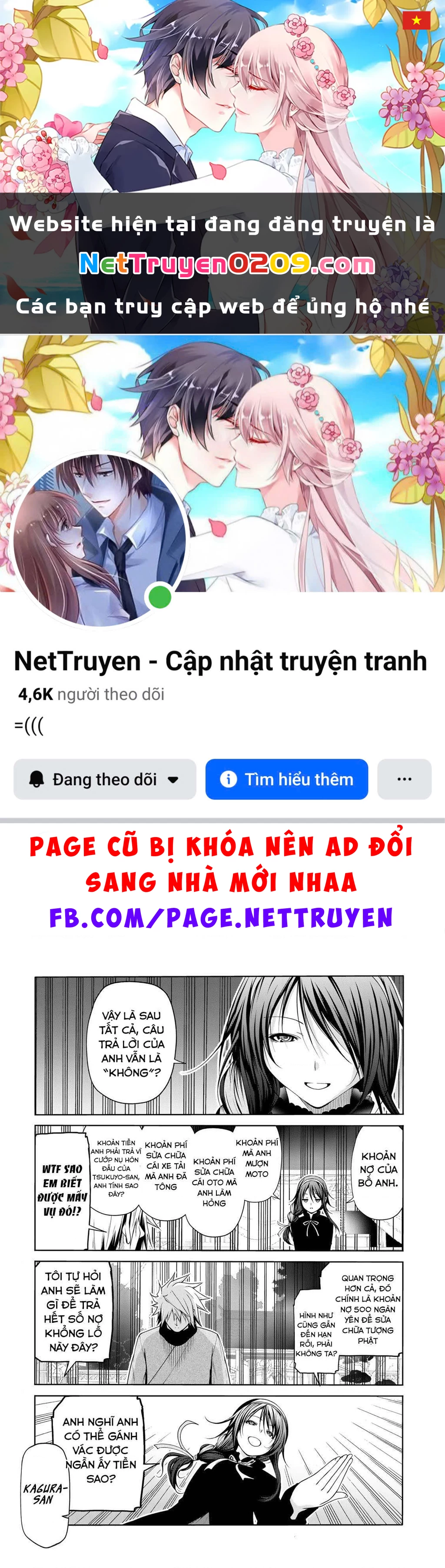 Tenpuru Chapter 44.52 - 1