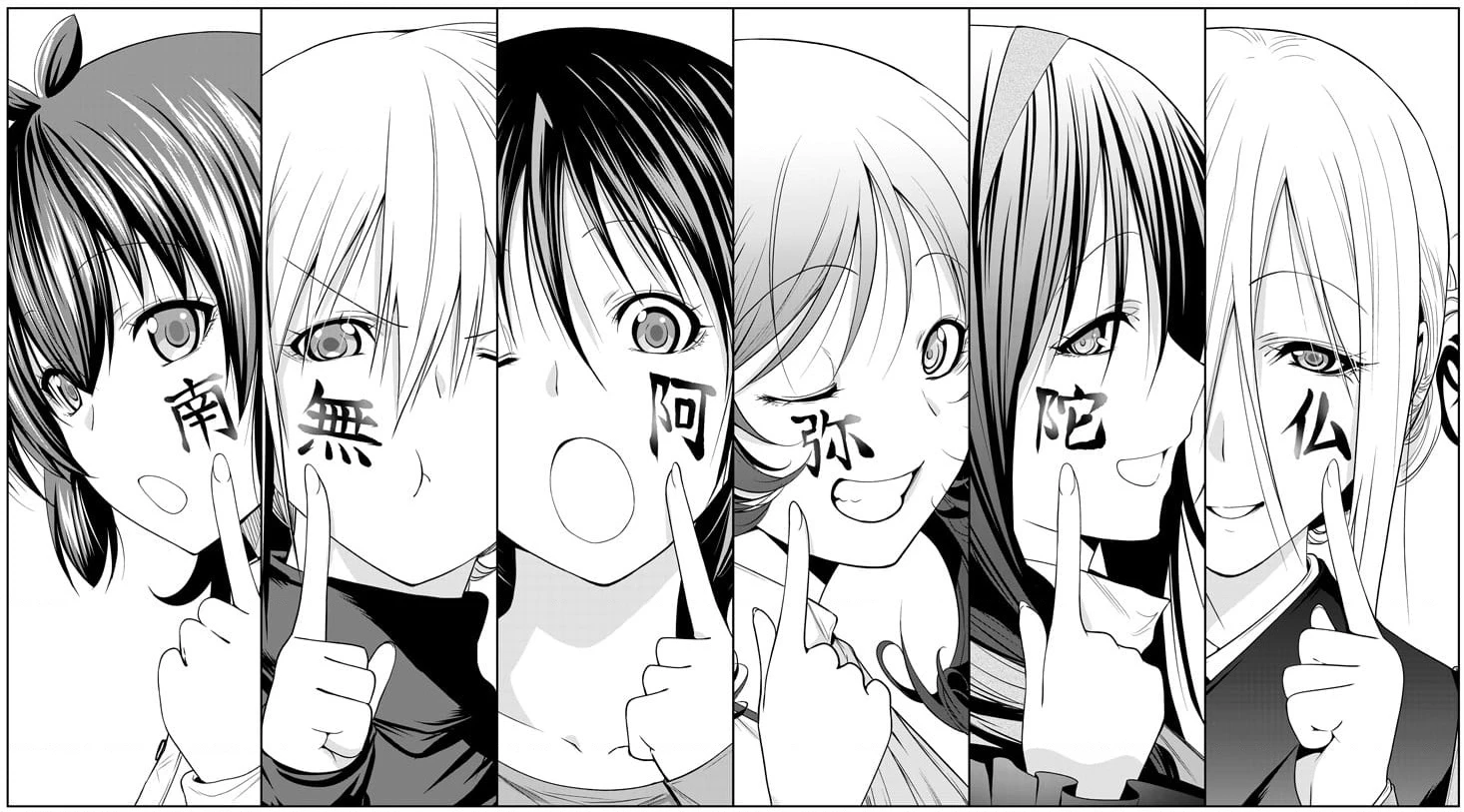 Tenpuru Chapter 44.52 - 20