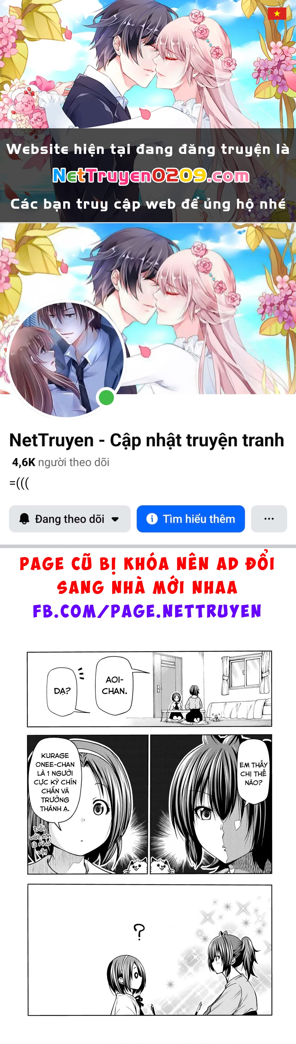 Tenpuru Chapter 51.5 - 1