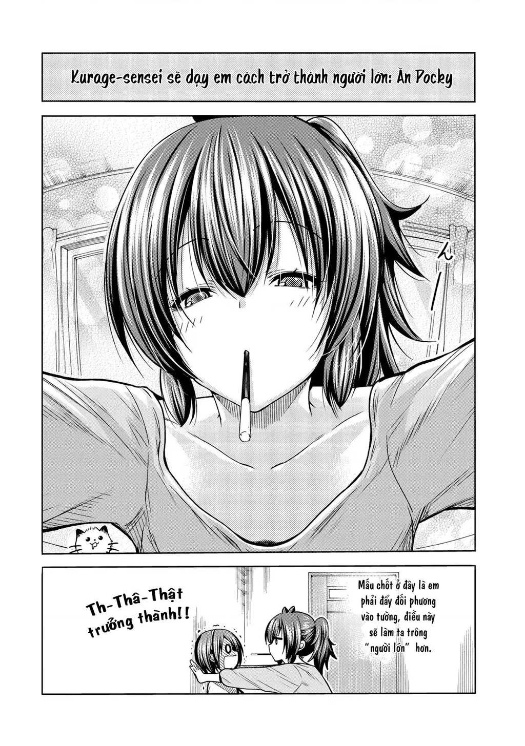 Tenpuru Chapter 51.5 - 2