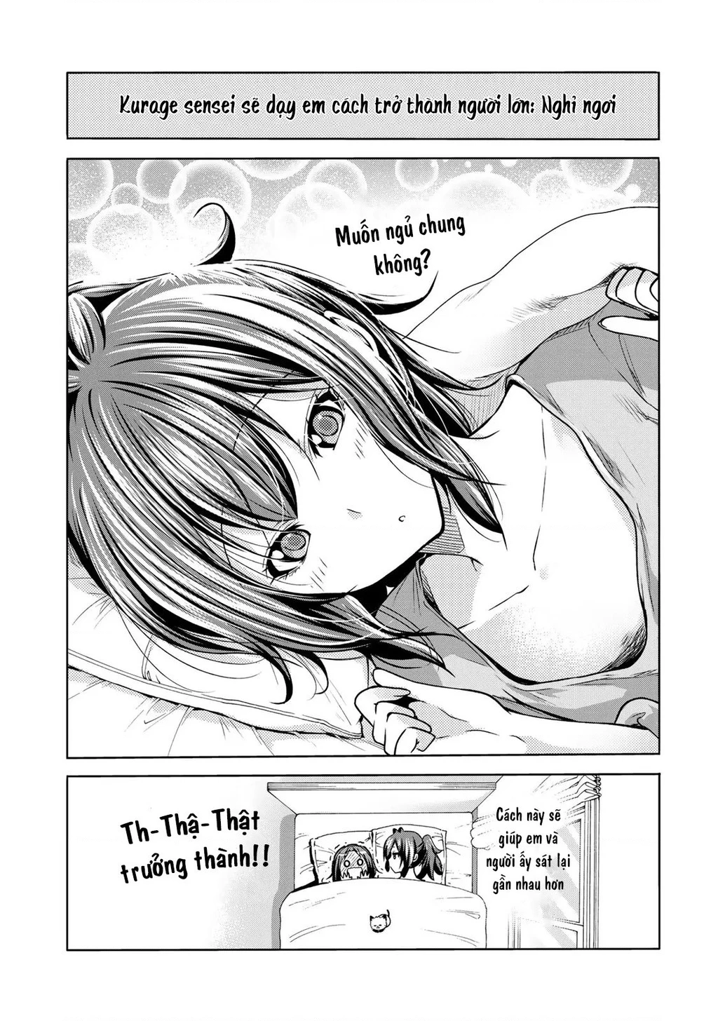 Tenpuru Chapter 51.5 - 3