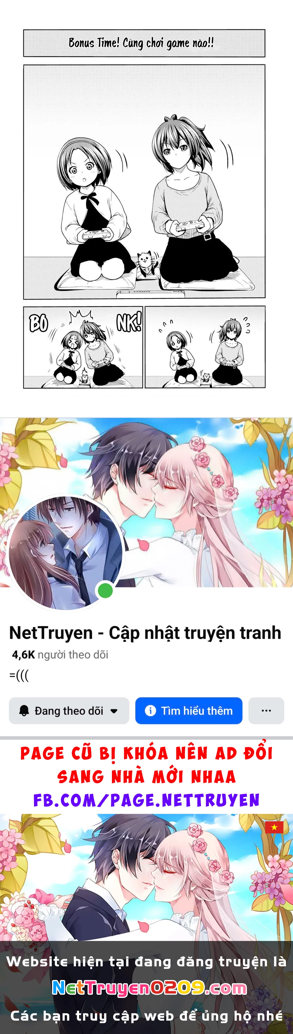 Tenpuru Chapter 51.5 - 6