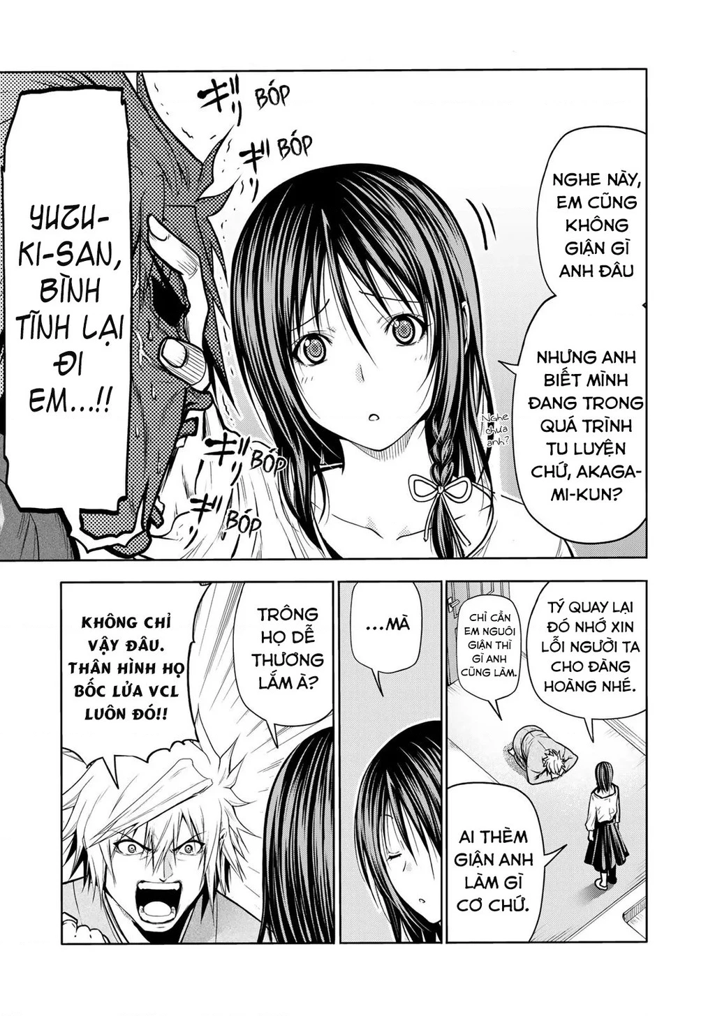 Tenpuru Chapter 52.5 - 8