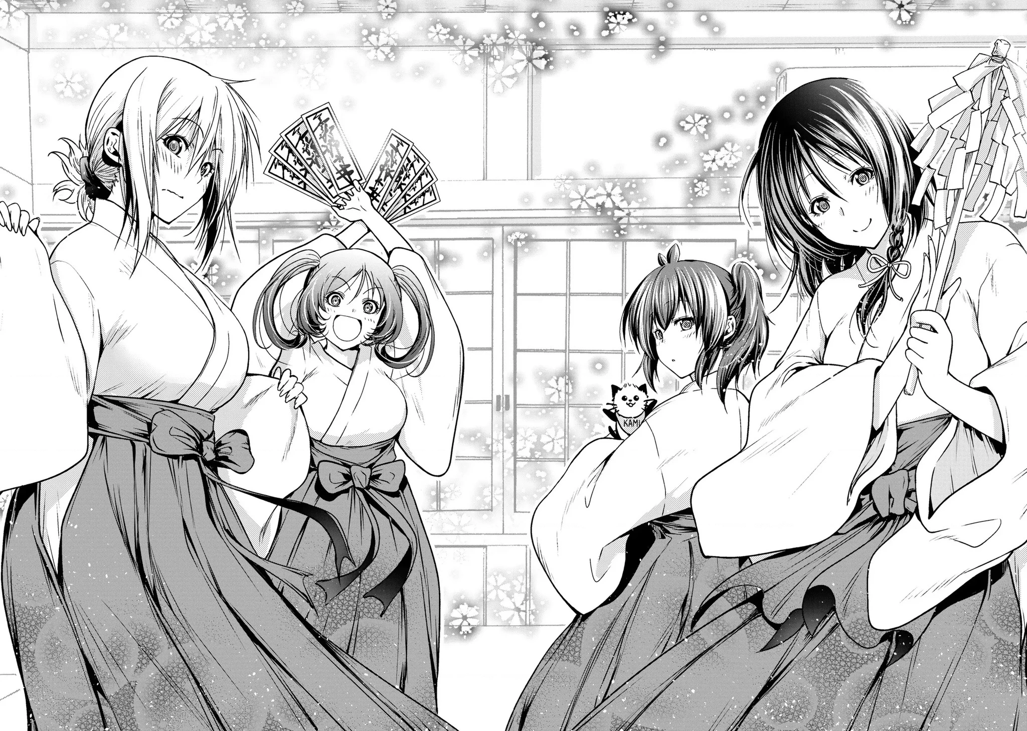 Tenpuru Chapter 52.5 - 14