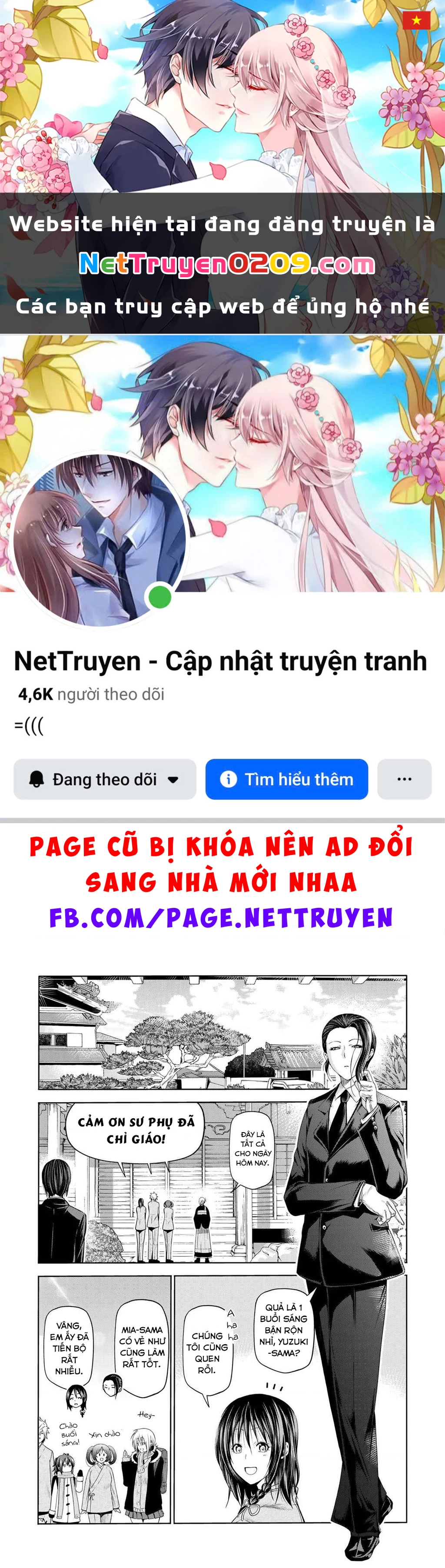 Tenpuru Chapter 60 - 1