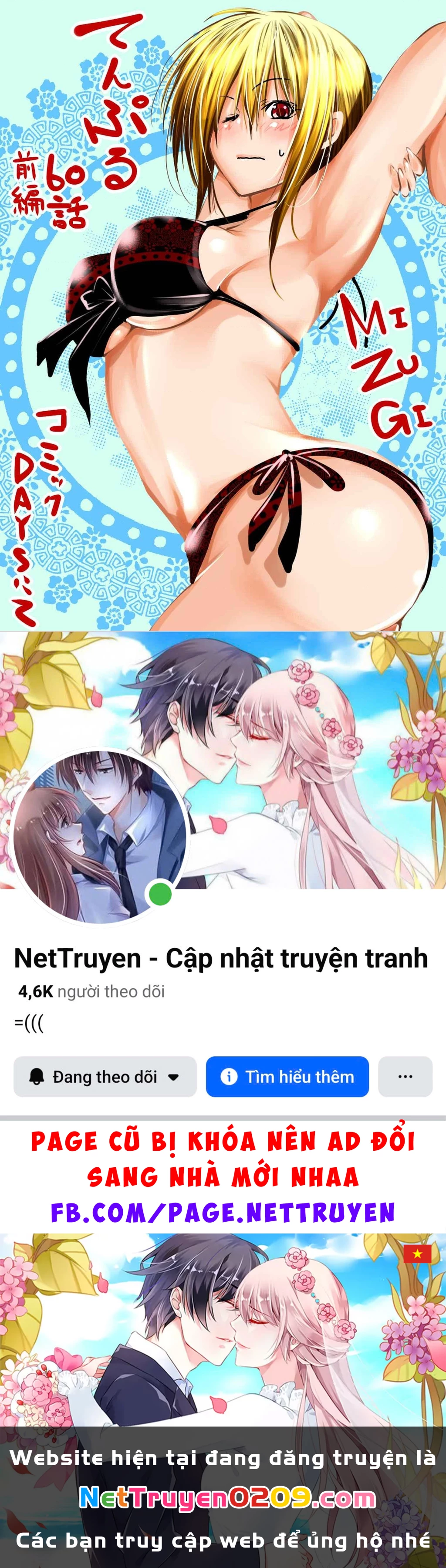 Tenpuru Chapter 60 - 35