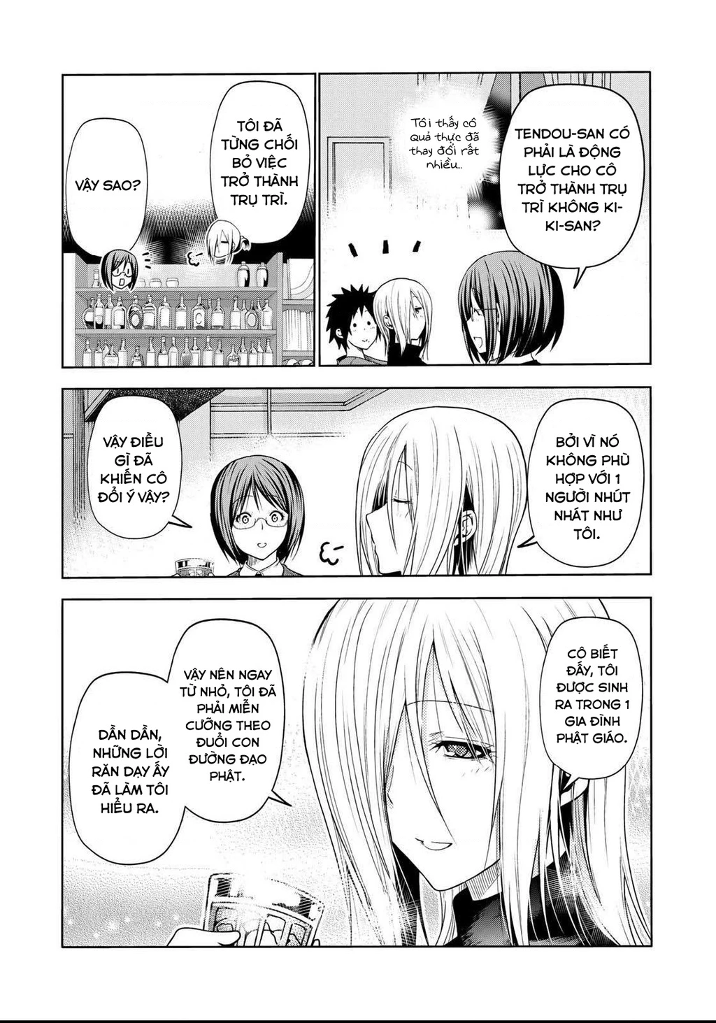 Tenpuru Chapter 60.5 - 5