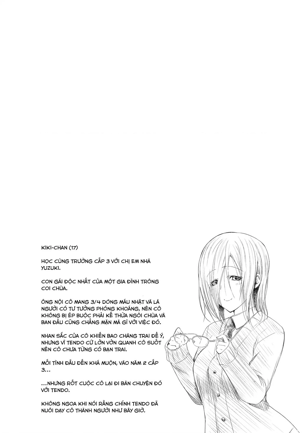 Tenpuru Chapter 60.5 - 8