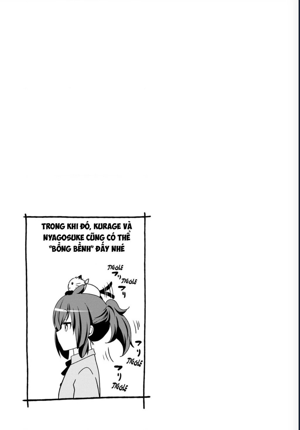 Tenpuru Chapter 76.5 - 7