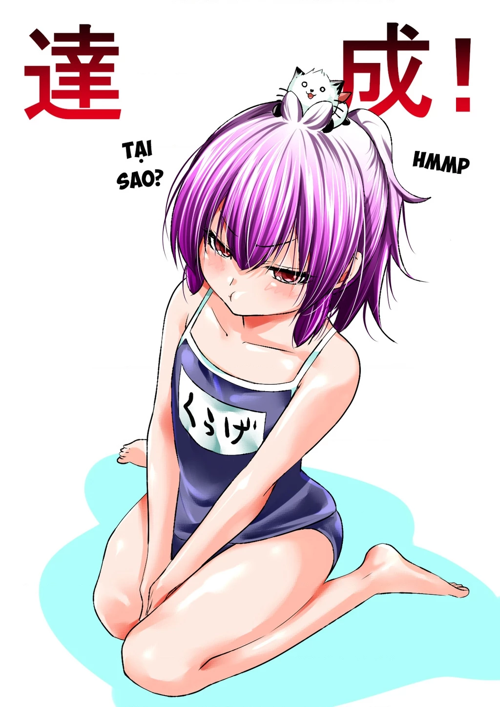 Tenpuru Chapter 76.5 - 18