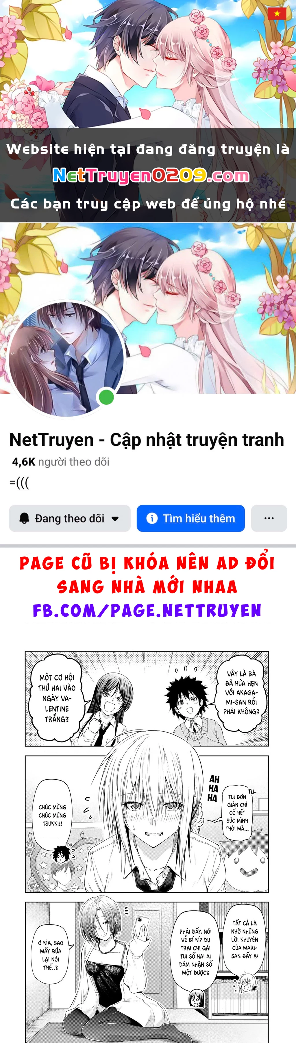 Tenpuru Chapter 95.5 - 1